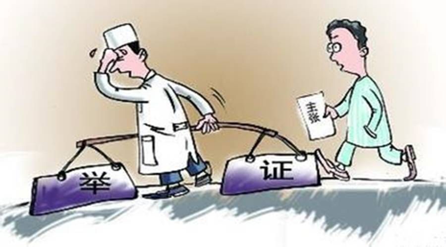 基层医患纠纷的特点有哪些？
