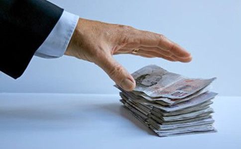 金融犯罪的特征以及构成要件有哪些？