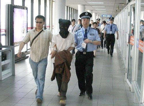 中华人民共和国刑法规定毒品数量如何算