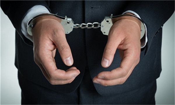 构成交通肇事罪的法律后果有哪些
